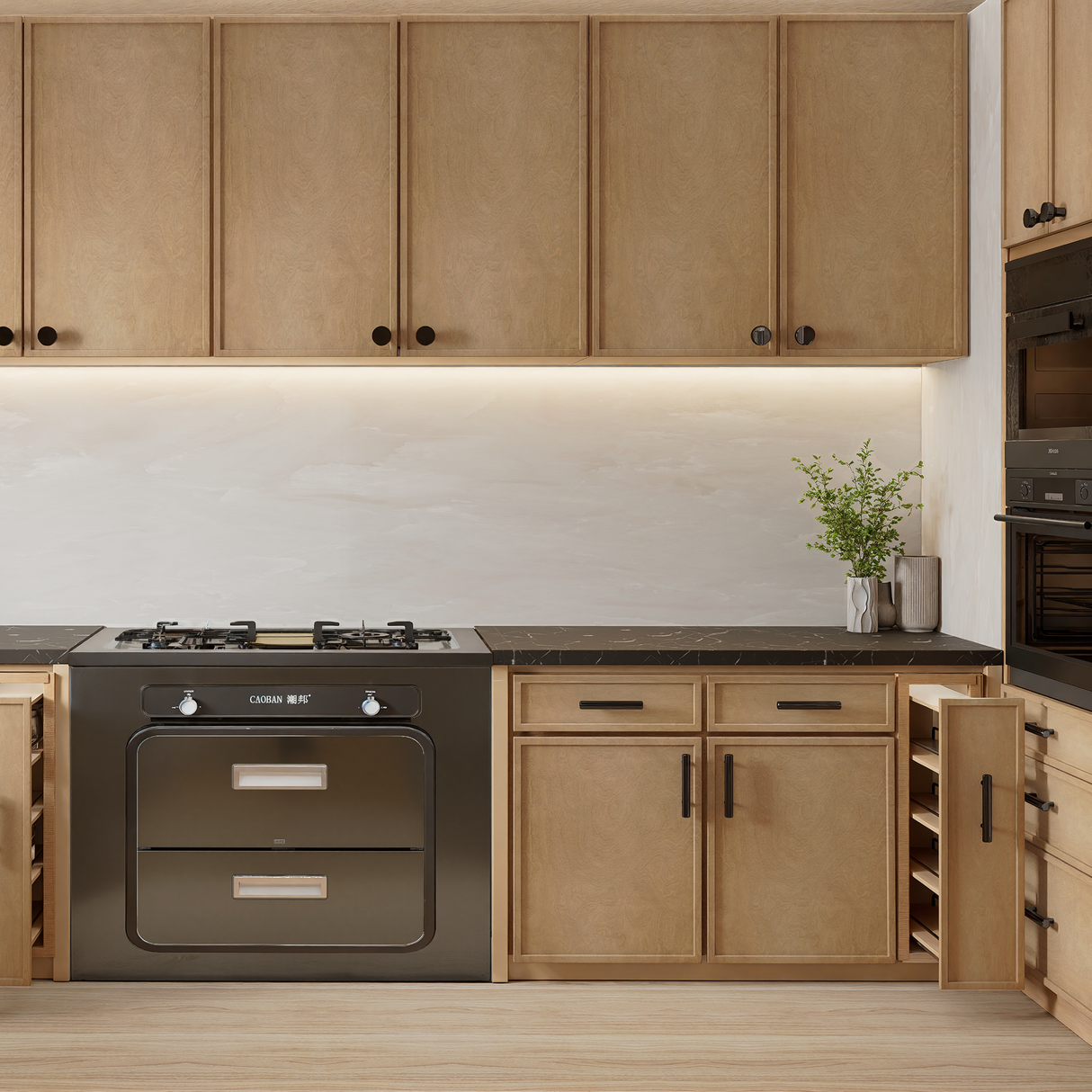 10-Foot Slim Shaker Karamel Kitchen