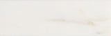 4 X 12 in. Eastern White Premium Polished Marble Tile - BUILDMYPLACE