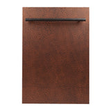 ZLINE 18 in. Dishwasher Panel in Hand-Hammered Copper with Modern Handle (DP-HH-18)