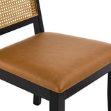 Arlo Vegan Leather Upholstered Faux Rattan and Wood Dining Side Chairs - Set of 2 - BUILDMYPLACE