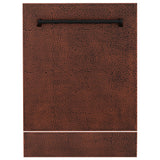 ZLINE 24" Tallac Dishwasher Panel in Hand-Hammered with Traditional Handle (DPV-HH-24)
