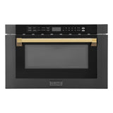 ZLINE Autograph Edition 24" 1.2 cu. ft. Built-in Microwave Drawer in Black Stainless Steel and Polished Gold  Accents (MWDZ-1-BS-H-G)