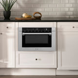 ZLINE Autograph Edition 24 in. 1.2 cu. ft. Built-in Microwave Drawer with a Traditional Handle in Satin Stainless Steel and Champagne Bronze Accents (MWDZ-1-SS-H-CB)