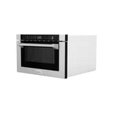 ZLINE Autograph Edition 24 in. 1.2 cu. ft. Built-in Microwave Drawer with a Traditional Handle in Satin Stainless Steel and Champagne Bronze Accents (MWDZ-1-SS-H-CB)