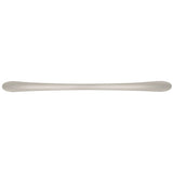 Cabinet Pull 5-1/16 Inch (128mm) Center to Center in Satin Nickel - Metropolis Collection